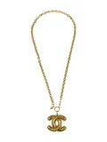 CHANEL Pre-Owned 1990-2000s quilted CC chain necklace - Gold
