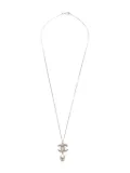 CHANEL Pre-Owned 2018 CC Mark necklace - Gold