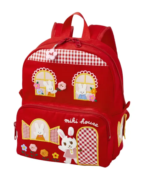 Miki House bunny house backpack