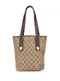 Gucci Pre-Owned 2000-2015 GG Canvas Charmy shoulder bag - Brown