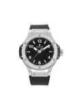 Hublot 2024 Big Bang 38mm - Silver