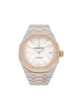 Audemars Piguet pre owned 2021 Royal Oak 41mm - Silver