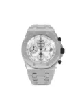Audemars Piguet pre owned Royal Oak Offshore 42mm - Silver