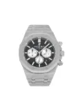 Audemars Piguet pre owned unworn Royal Oak 41mm - Black