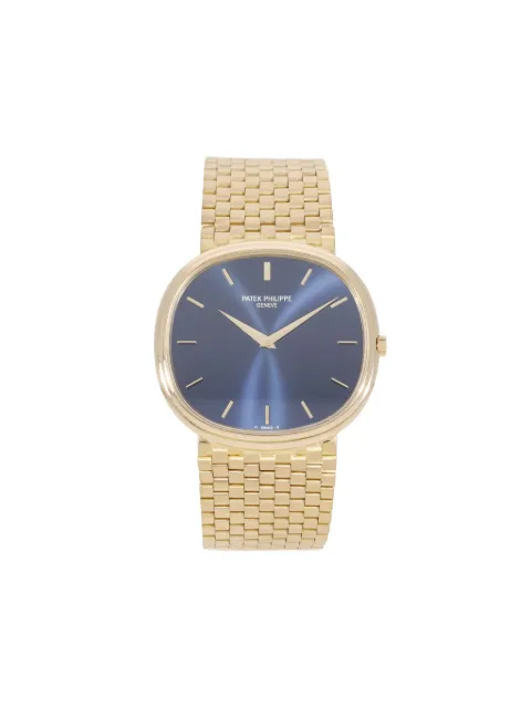 Patek Philippe Pre-Owned Ellipse 36mm