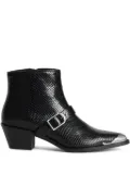 Zadig&Voltaire Tylow Wild Mirror buckled cowboy boots - Black