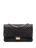 CHANEL Pre-Owned 2016-2017 Reissue 2.55 Chevron Sheepskin Double Flap 227 shoulder bag - Black