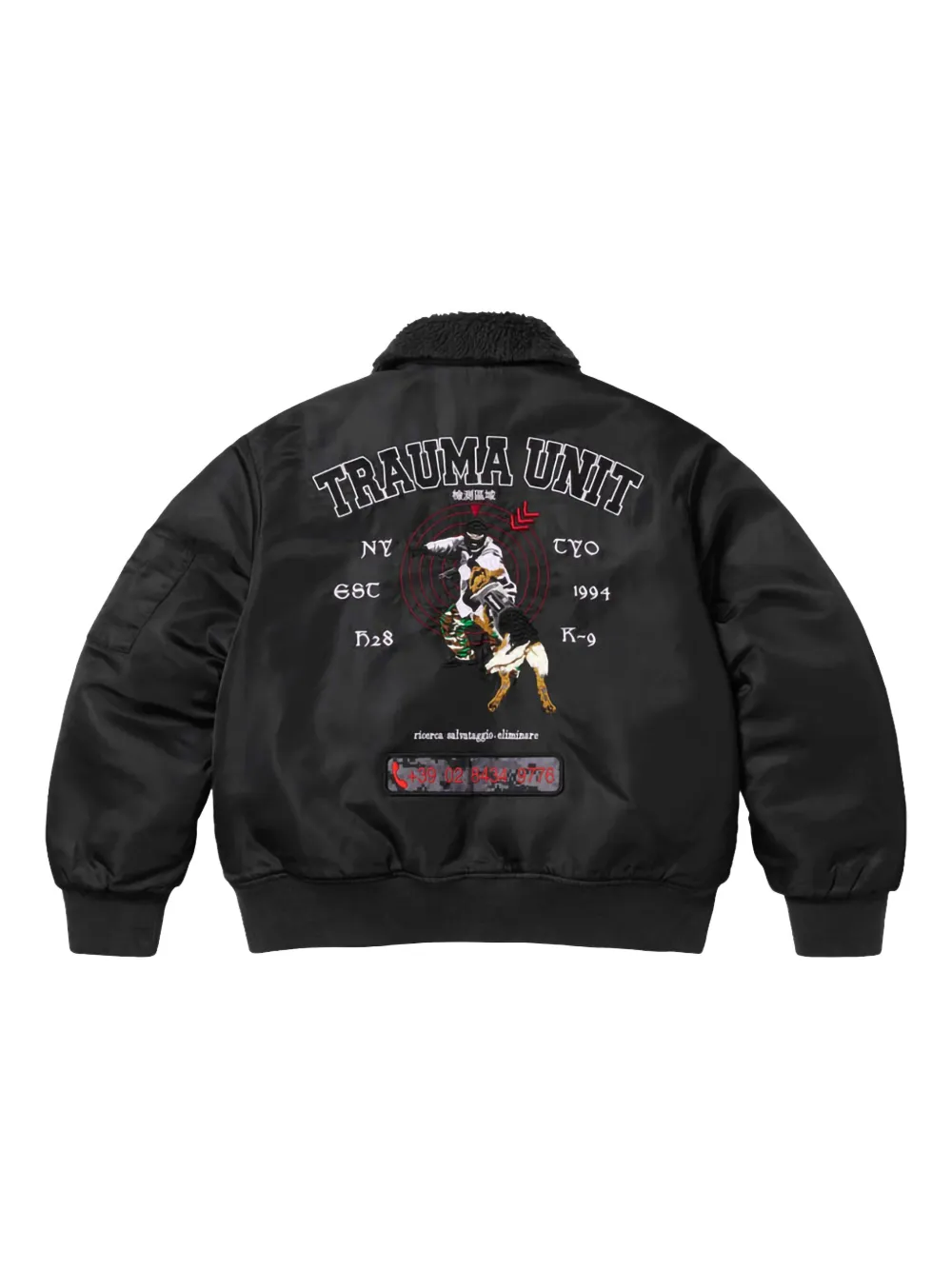Supreme AOI Nylon bomber jacket | Bomber Jackets | Image 2
