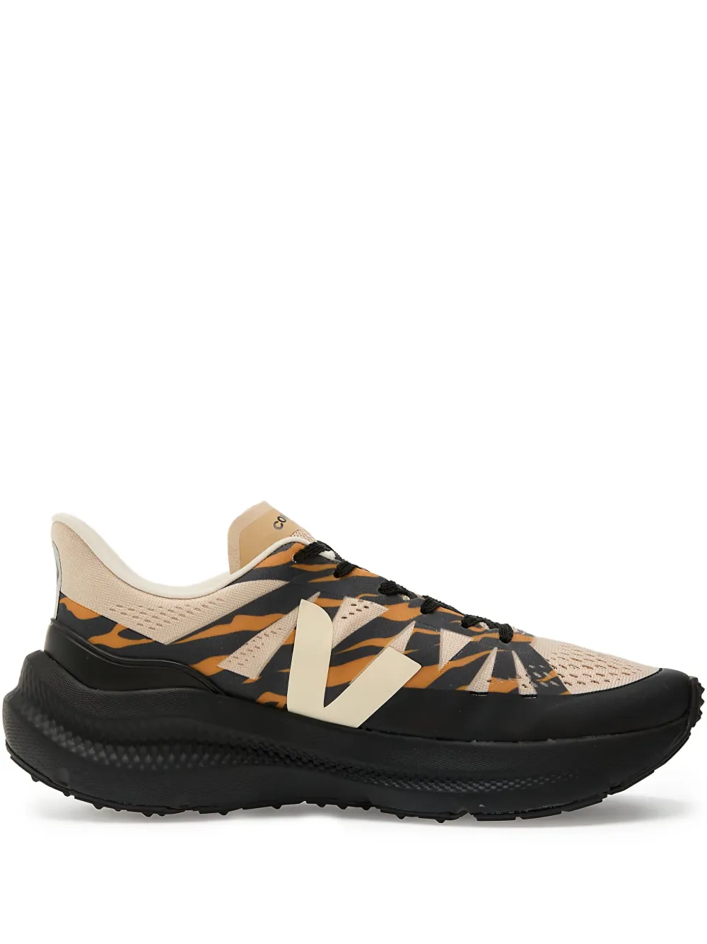 VEJA tiger-print sneakers Orange
