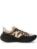 VEJA tiger-print sneakers - Orange