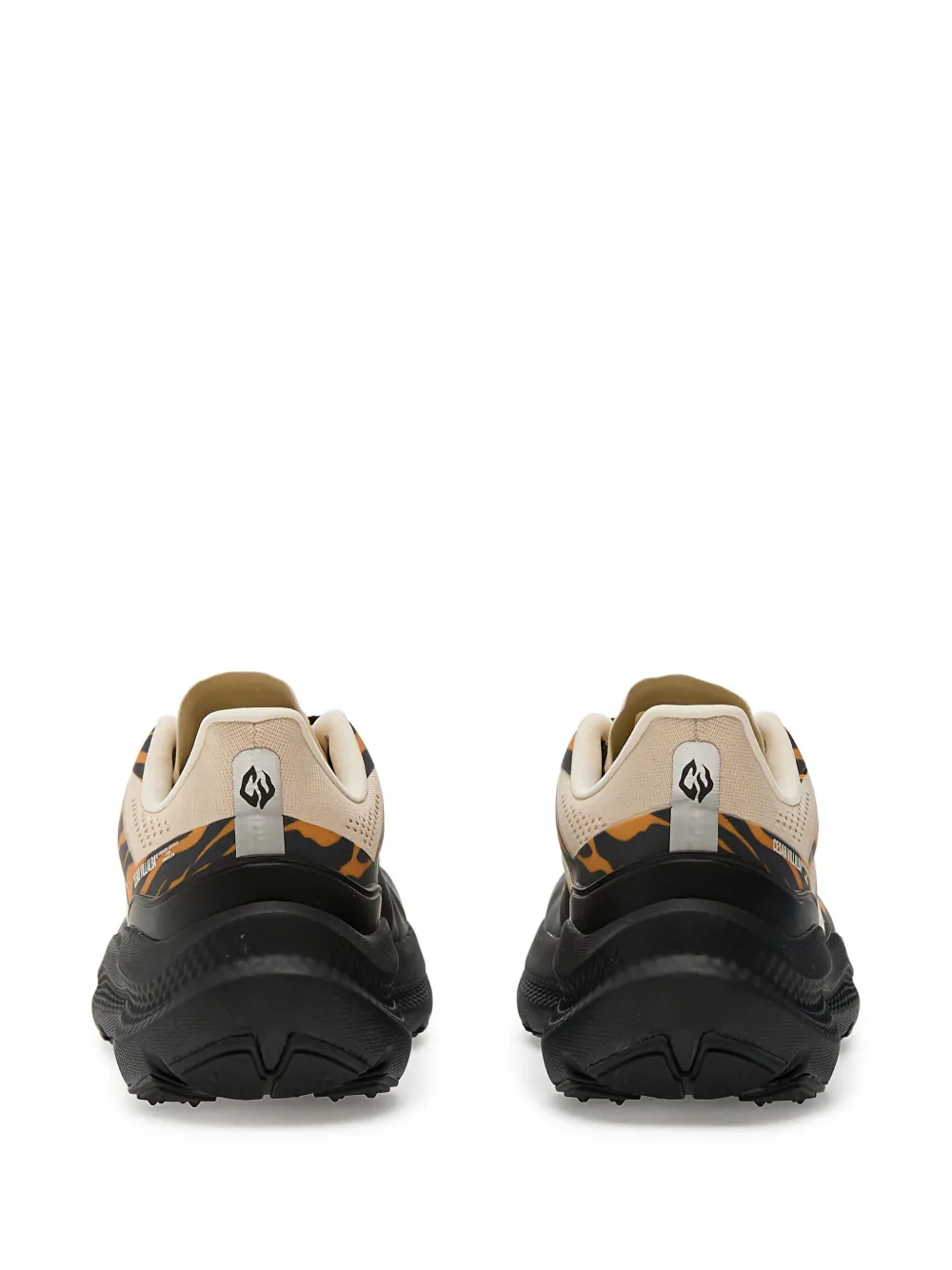 VEJA tiger-print sneakers Orange