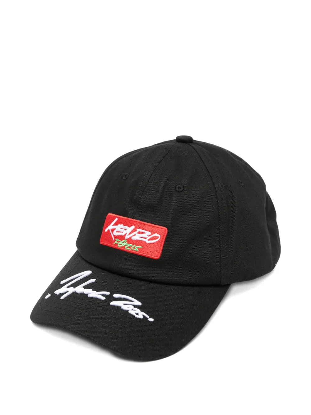 Kenzo logo-patch baseball cap Zwart