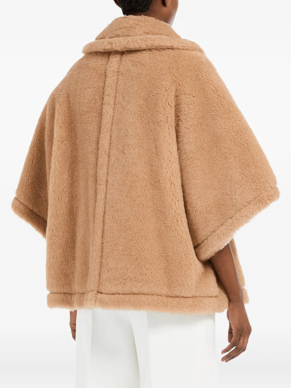 Max Mara Fleece jack Beige