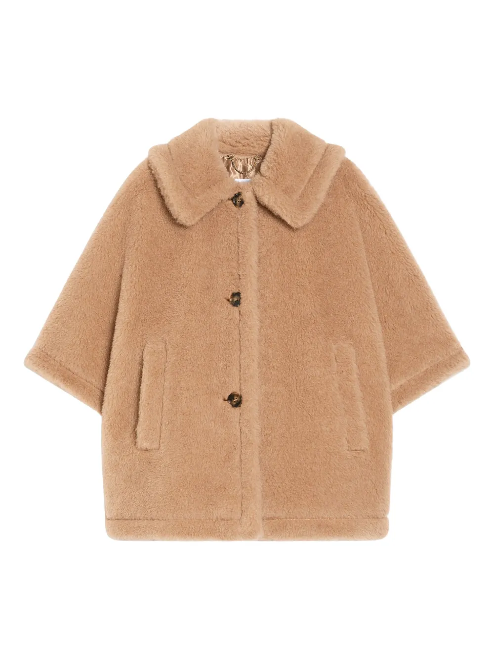 Max Mara fleece jacket Beige