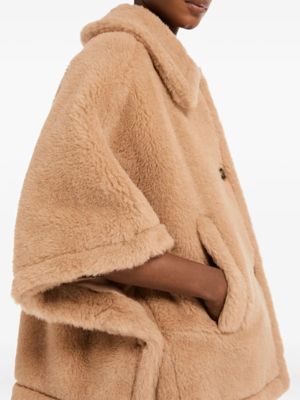 Max Mara Fleece jack Beige