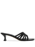 Michael Michael Kors 55mm Haisley mules - Black