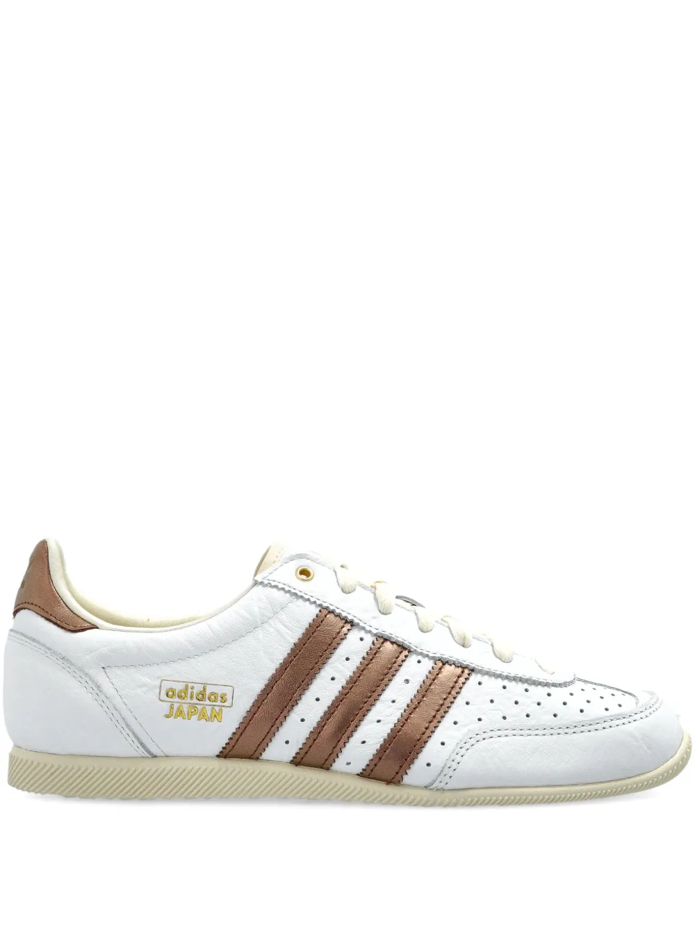 Adidas perforated leather sneakers Neutrals