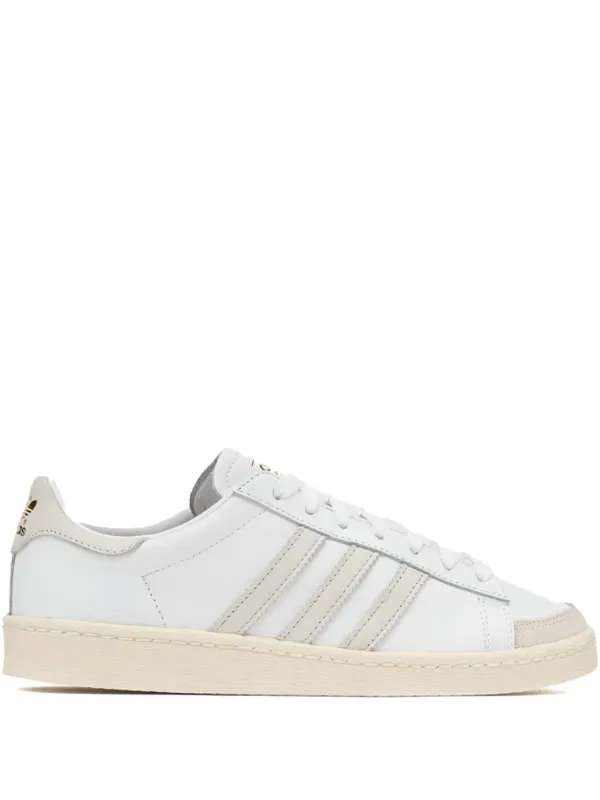 Adidas Jabbar Lo レザースニーカー | ホワイト | FARFETCH JP