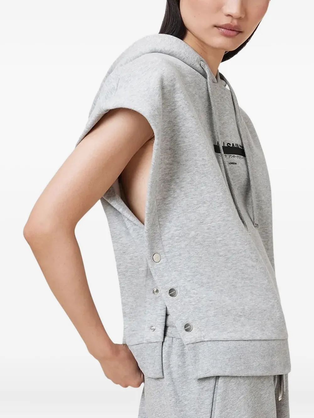 AllSaints Hoodie met korte mouwen - Grijs