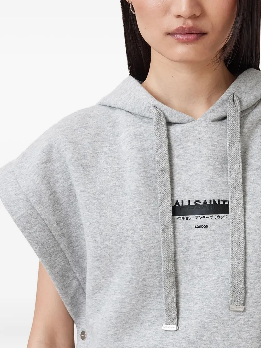 AllSaints Hoodie met korte mouwen Grijs