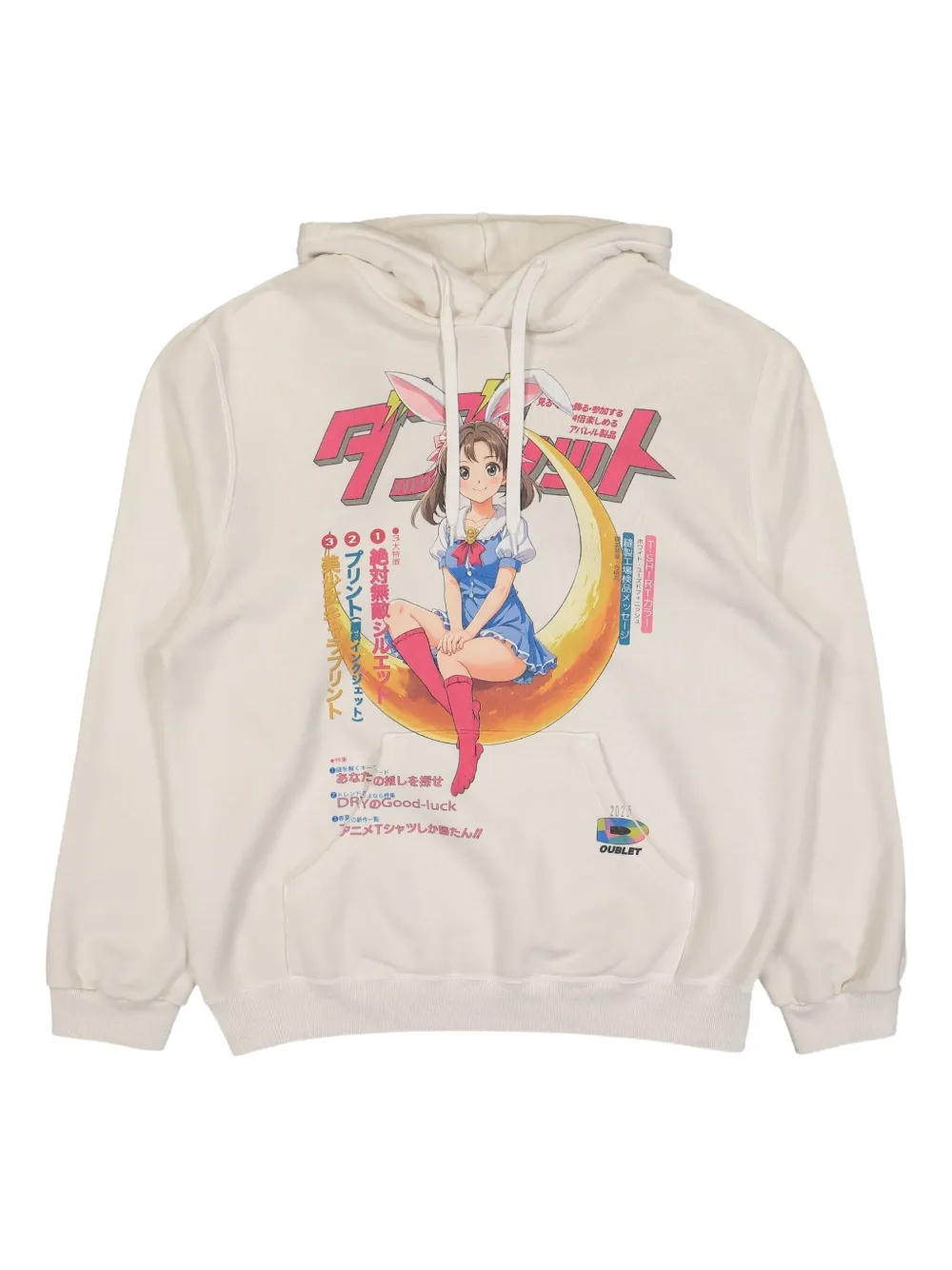 Doublet Anime 印花连帽衫 | 中性色 | Image 1