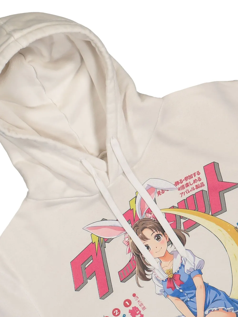 Doublet Hoodie met Anime-print Beige