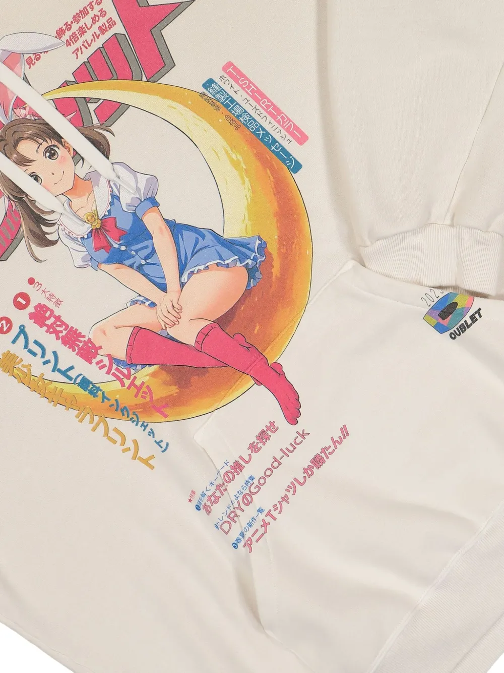 Doublet Hoodie met Anime-print Beige