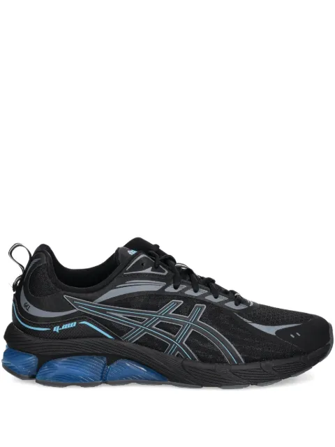 ASICS panelled-design sneakers 