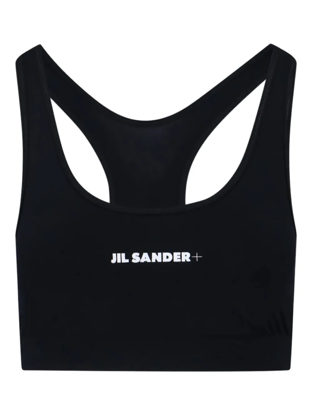Jil Sander top con espalda de nadador | negro | Image 1