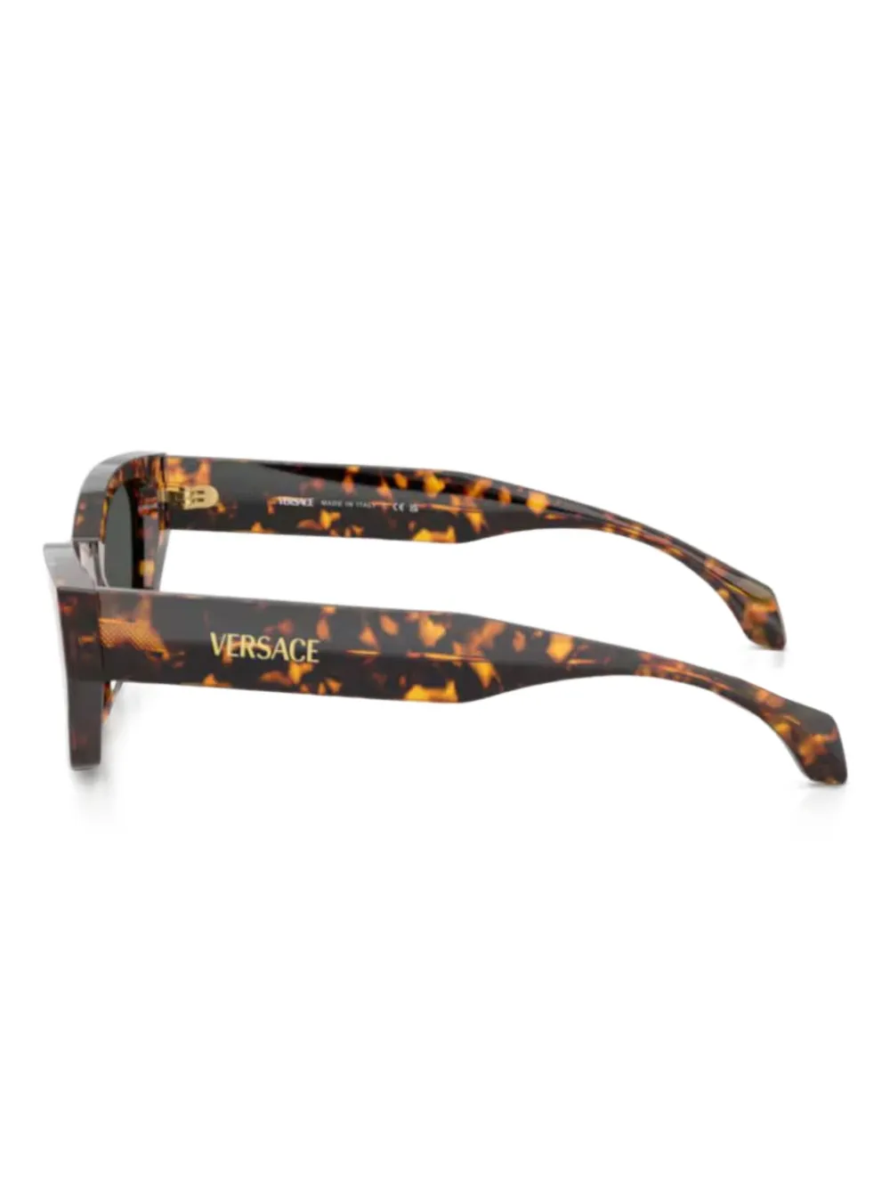  Versace Eyewear 4488u Tortoiseshell Sunglasses - Brown 