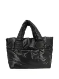 CHANEL Pre-Owned 2009 Coco Cocoon handbag - Black