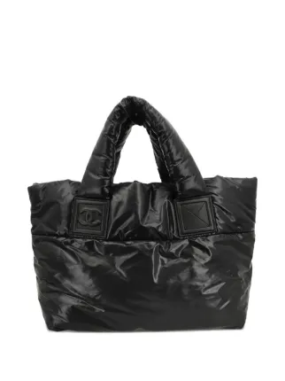 CHANEL Pre-Owned