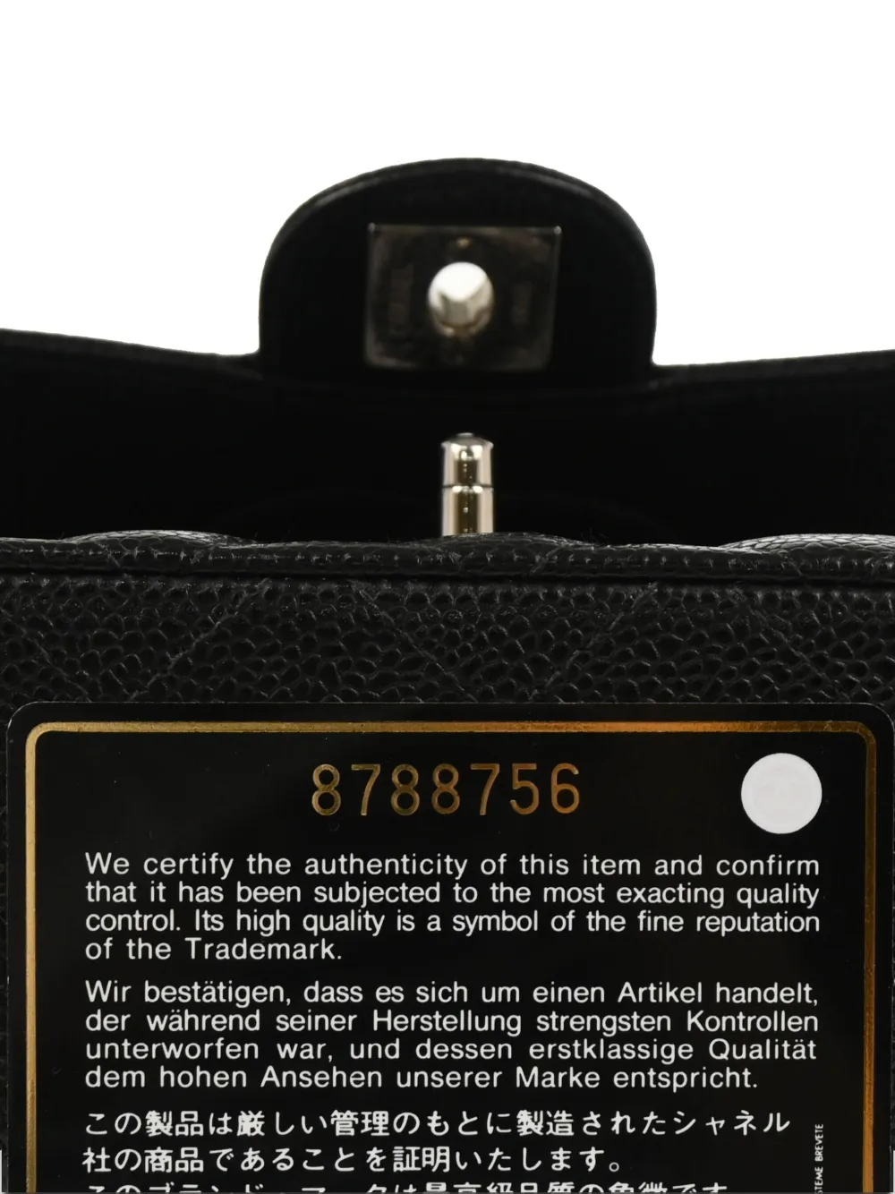 Pre-owned Chanel 2003 Small Classic Flap Shoulder Bag