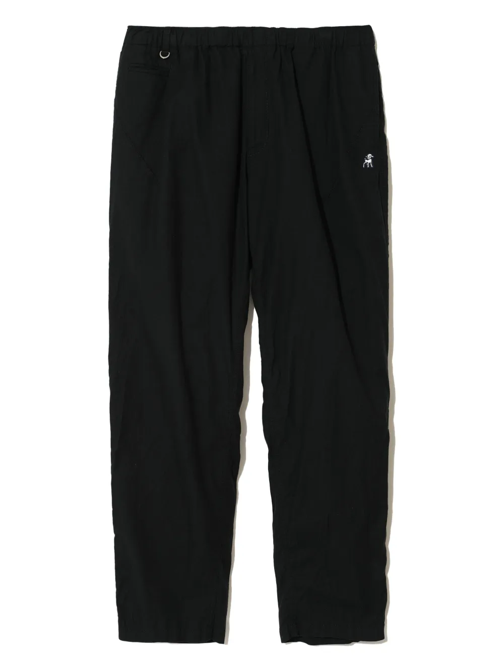 Undercover drawstring-waist trousers - ブラック Undercover drawstring-waist trousers - ブラック