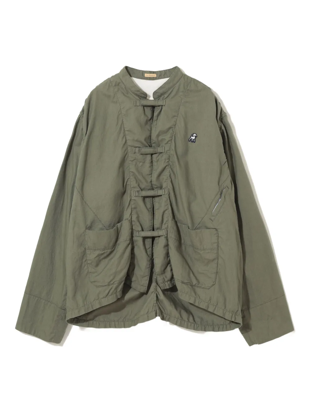 Undercover cotton jacket Groen