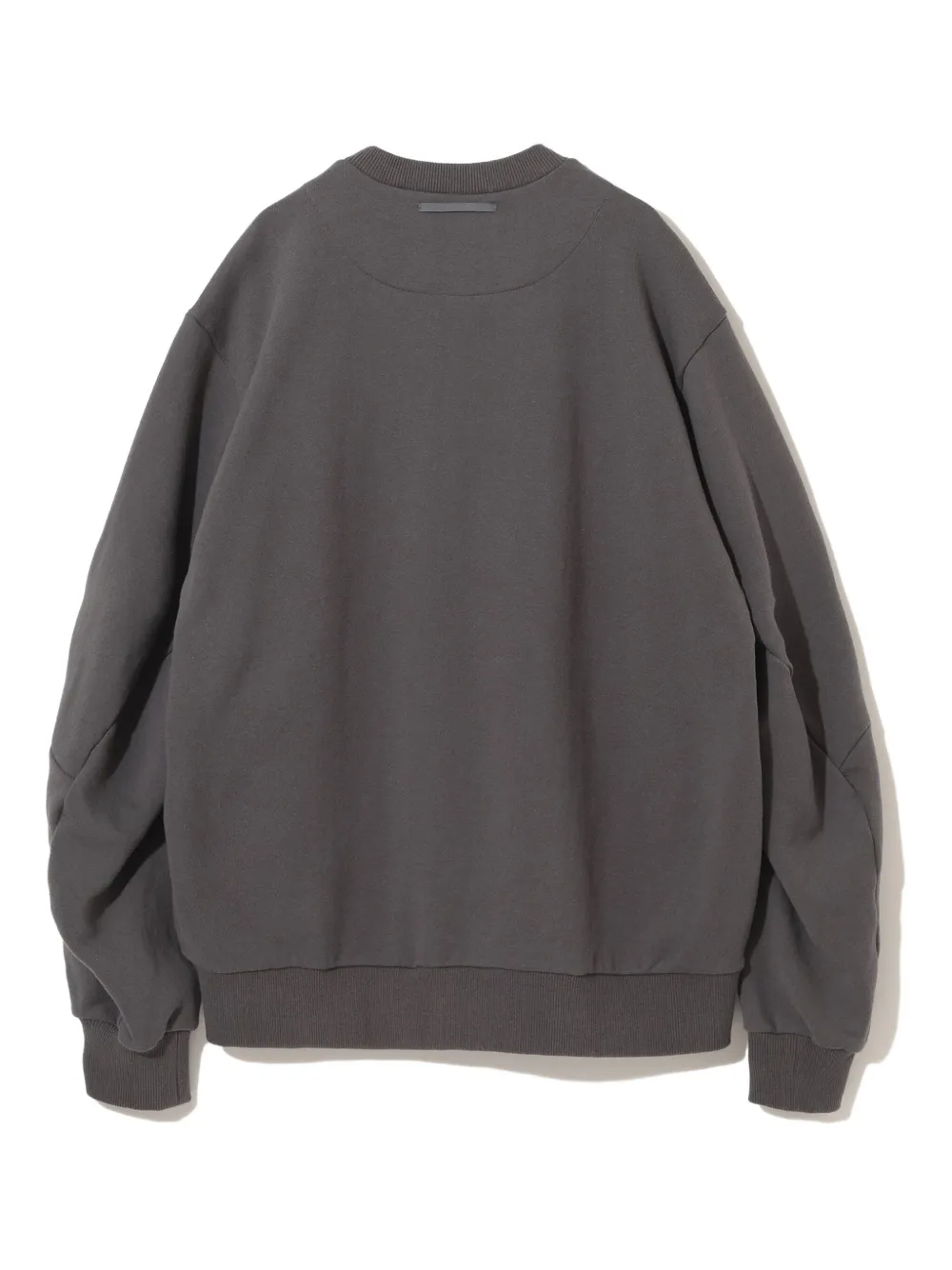 Undercover graphic-print sweatshirt - Grijs