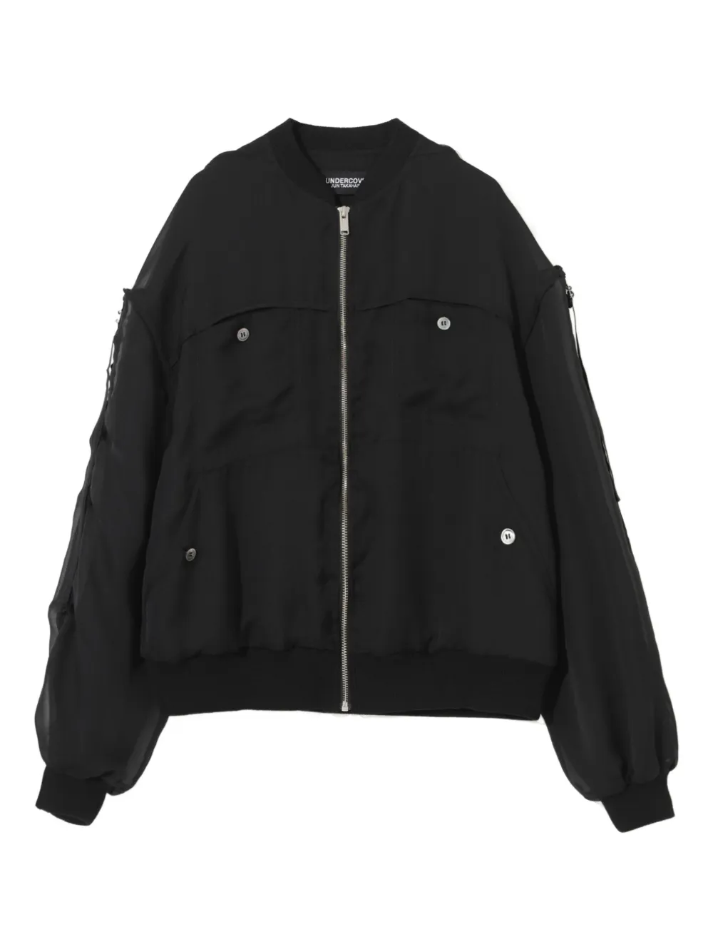 Undercover zip-up jacket - ブラック Undercover zip-up jacket - ブラック