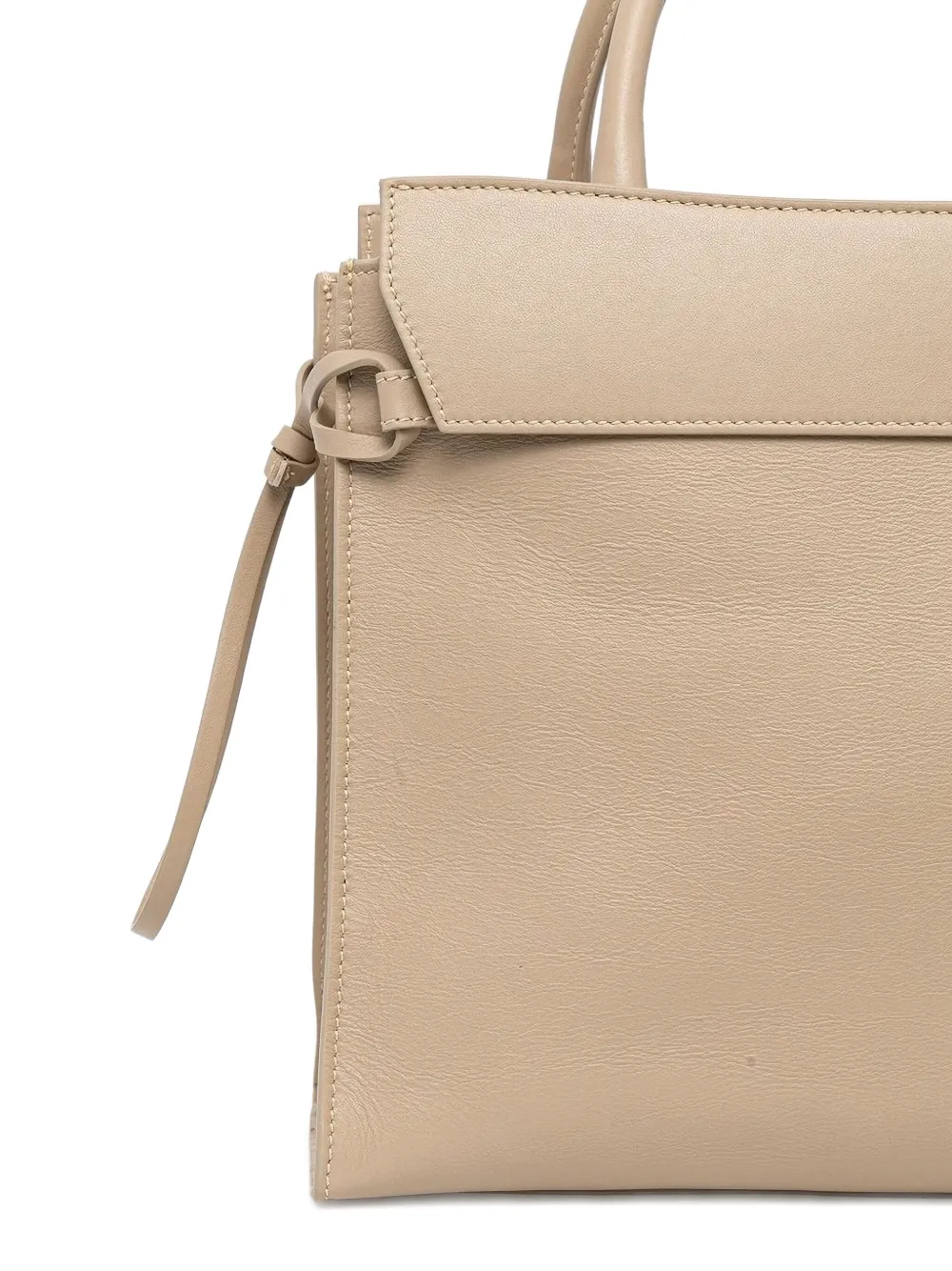 GUESS USA knotted-detail leather tote bag - Beige