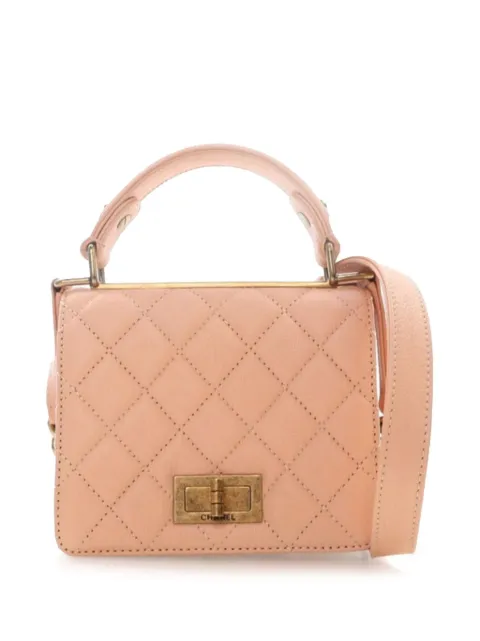 CHANEL Pre-Owned 2012-2013 Small Quilted Goatskin Rita Top Handle Flap satchel