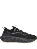 Under Armour Phantom 4 Camo sneakers - Black