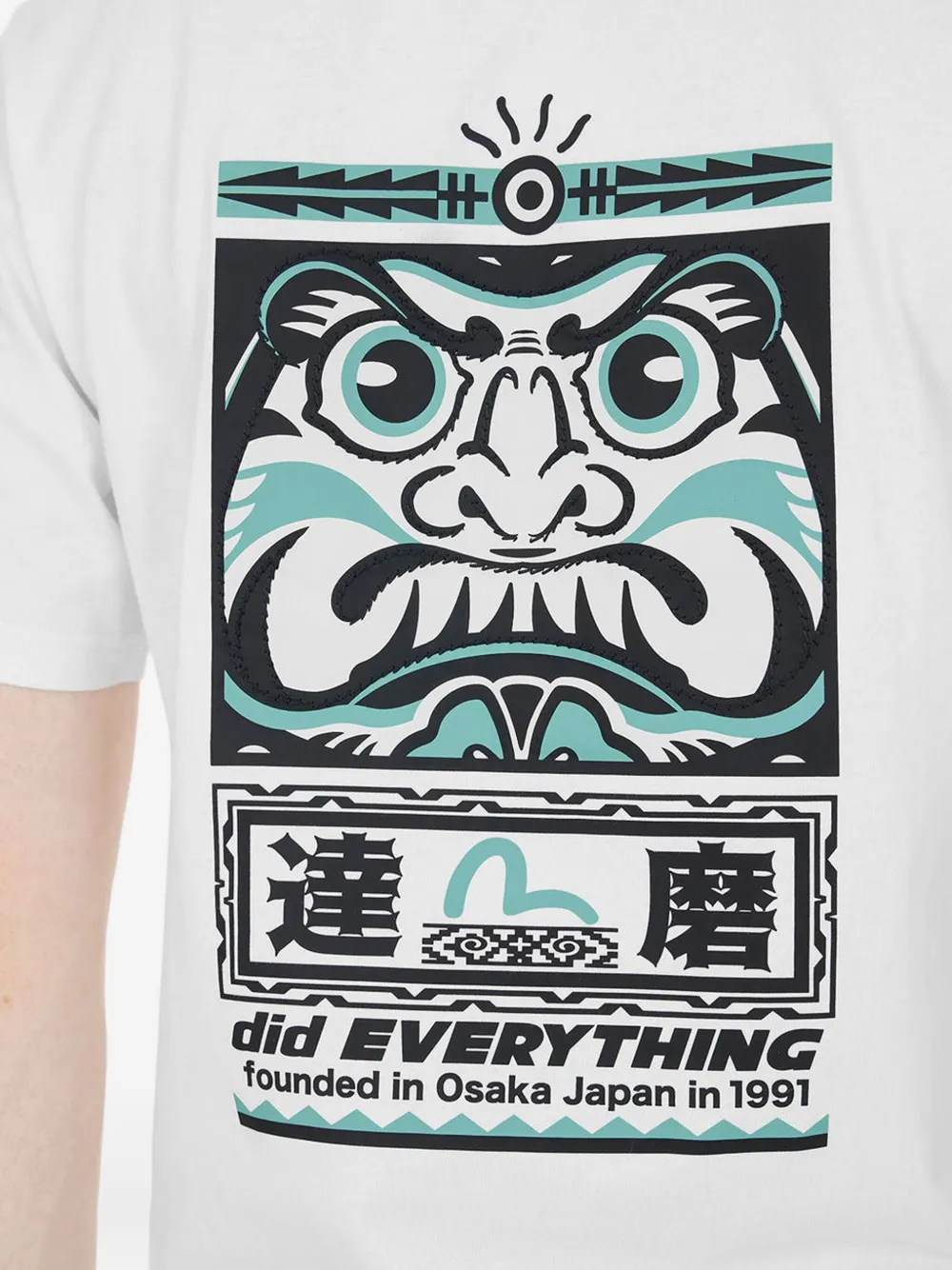 EVISU T-shirt met print Wit