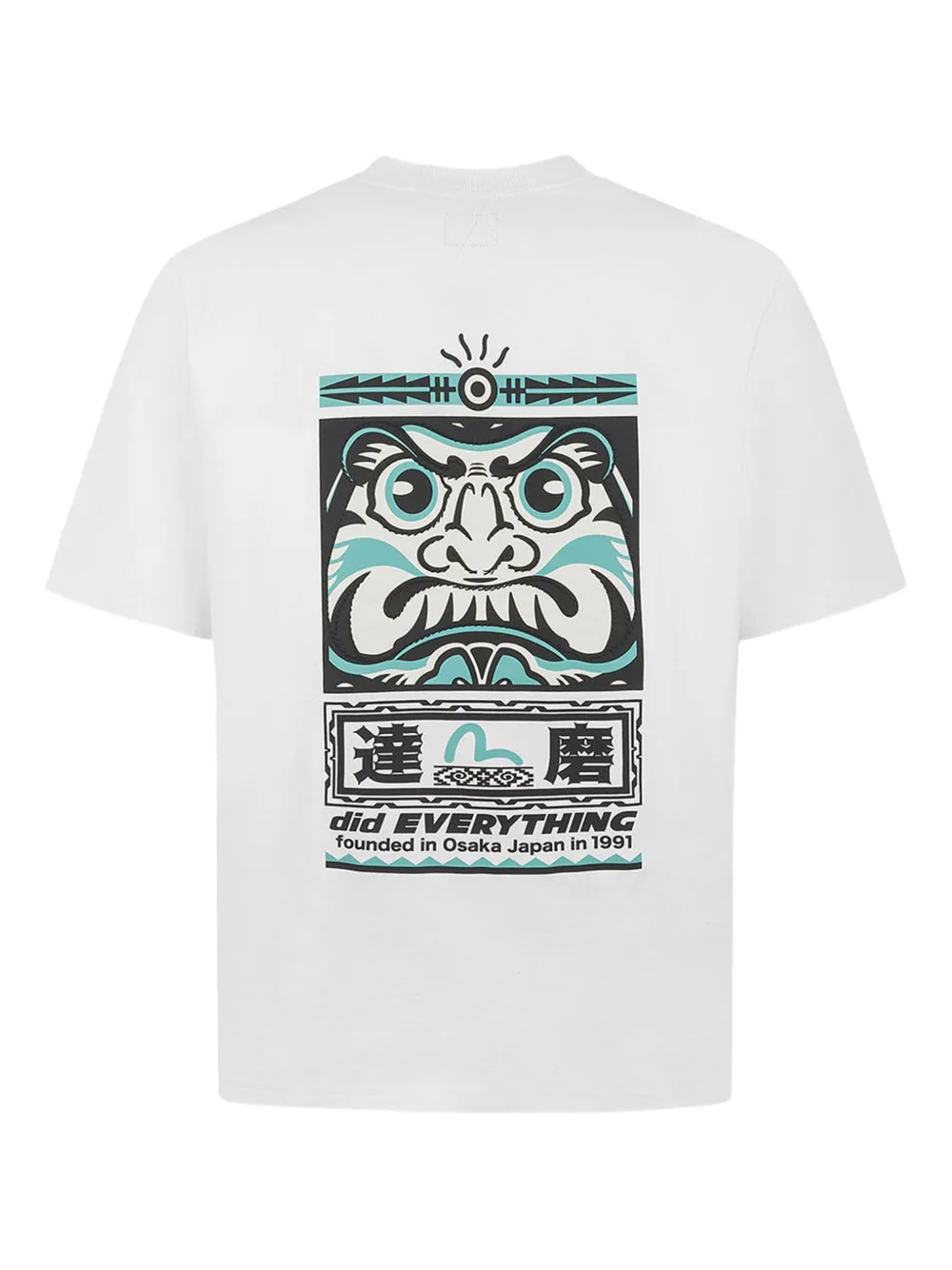 EVISU T-shirt met print Wit