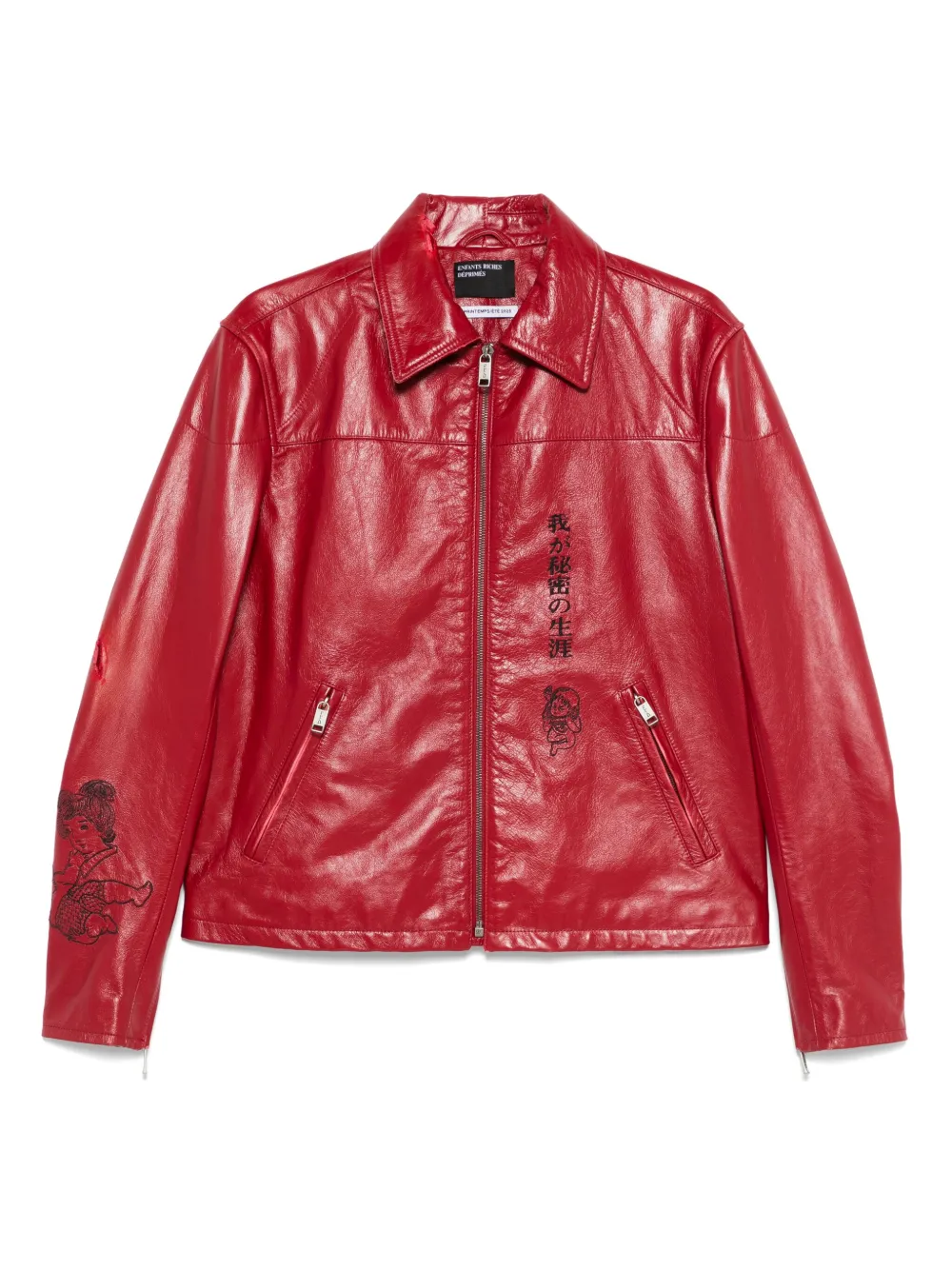 The Bully jacket