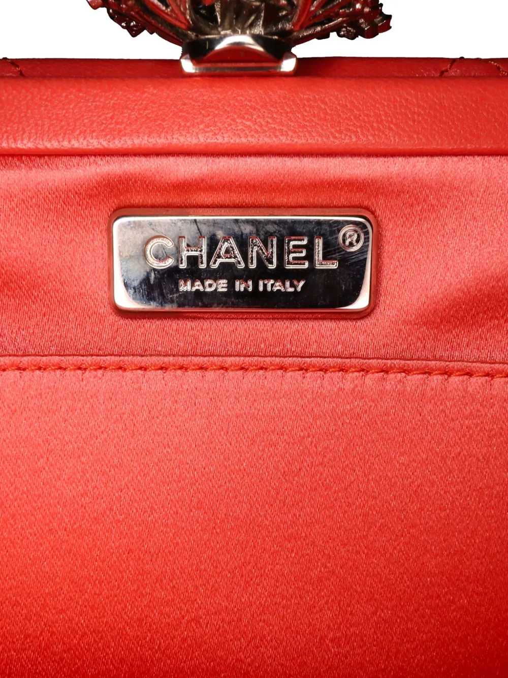 CHANEL Pre-Owned 2014-2015 マトラッセ ラムスキン クリスタル