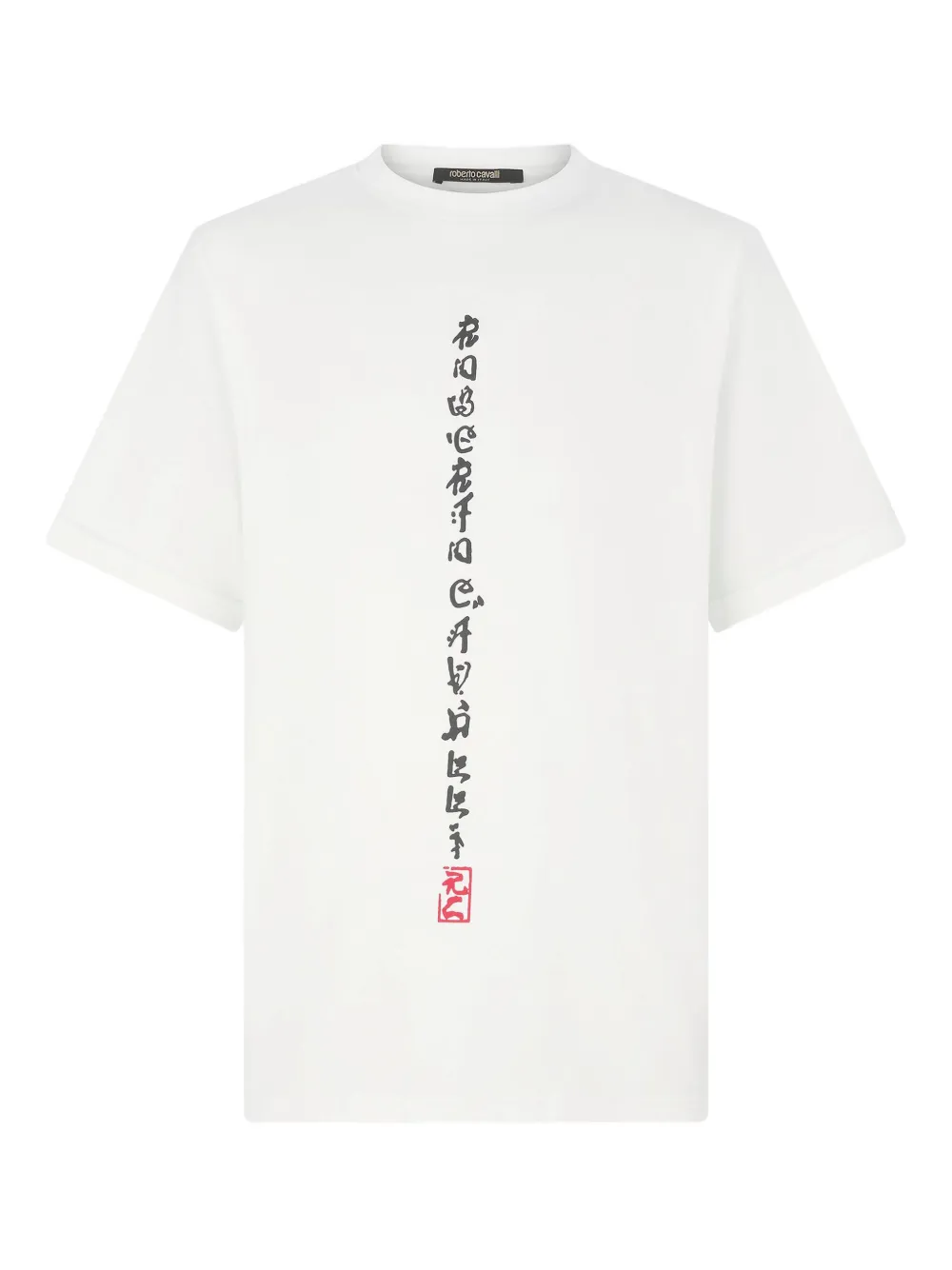 dragon-print T-shirt
