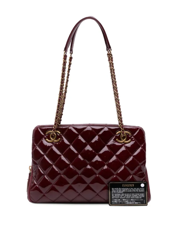 CHANEL Pre-Owned 2015-2016 Paris Salzburg Small Patent And