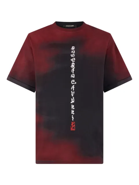 Roberto Cavalli dragon-print tie-dye effect T-shirt