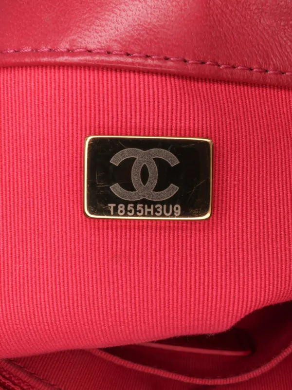 シャネルベルベットポシェット（新品） CHANEL Pre-Owned 2021-2025 ミニ ベルベット カメリア フラップ