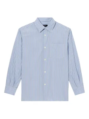 Acne Studios ストライプ クロップド シャツ | ブルー | FARFETCH JP