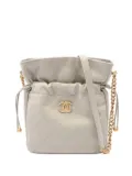 CHANEL Pre-Owned 2021 matelasse shoulder bag - Neutrals